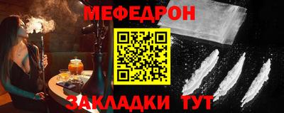 ALPHA PVP Мариинск