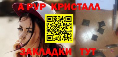 МДПВ Малгобек