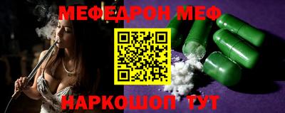 марки lsd Малоярославец