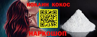 ALPHA PVP Мариинск