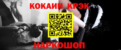ALPHA PVP Мариинск