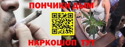 МДПВ Малгобек