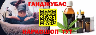 МДПВ Малгобек