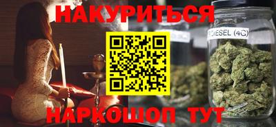 марки lsd Малоярославец