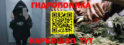 марки lsd Малоярославец