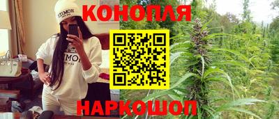 ALPHA PVP Мариинск