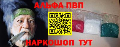 марки lsd Малоярославец