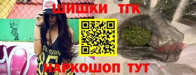 марки lsd Малоярославец