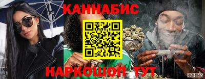 марки lsd Малоярославец