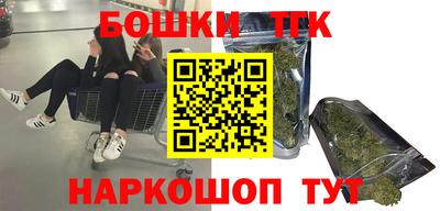 ALPHA PVP Мариинск