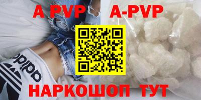 МДПВ Малгобек