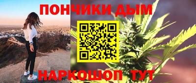 ALPHA PVP Мариинск