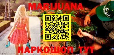 марки lsd Малоярославец