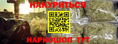 ALPHA PVP Мариинск