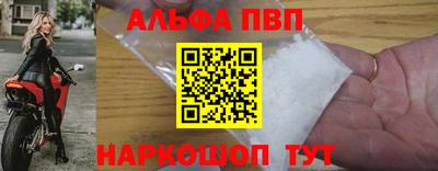 марки lsd Малоярославец