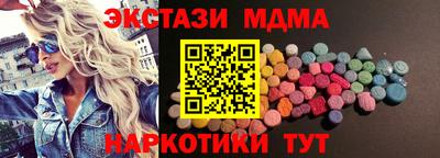 МДПВ Малгобек