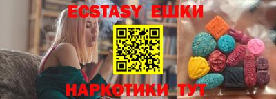МДПВ Малгобек