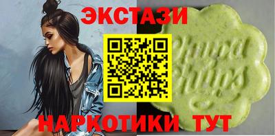 МДПВ Малгобек