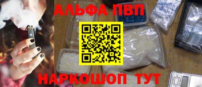 марки lsd Малоярославец