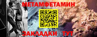МДПВ Малгобек