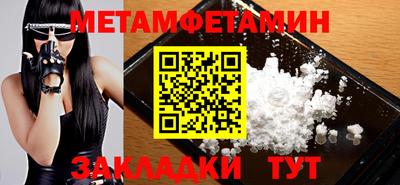 МДПВ Малгобек