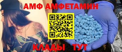 МДПВ Малгобек