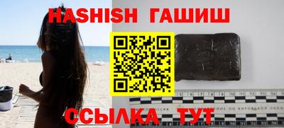 марки lsd Малоярославец