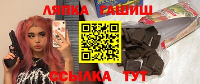МДПВ Малгобек