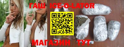 марки lsd Малоярославец