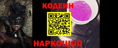 марки lsd Малоярославец