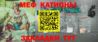 МДПВ Малгобек