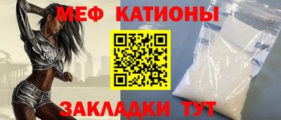 марки lsd Малоярославец